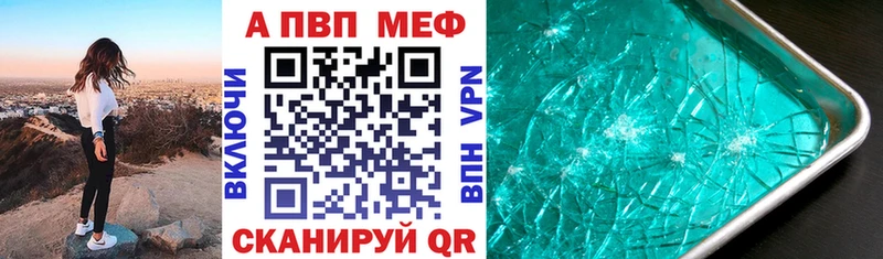 Виды наркоты Шуя Псилоцибиновые грибы Марихуана АМФ Меф ГАШИШ