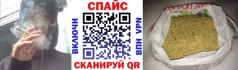 БУТИРАТ жидкий экстази blacksprut сайт Шуя