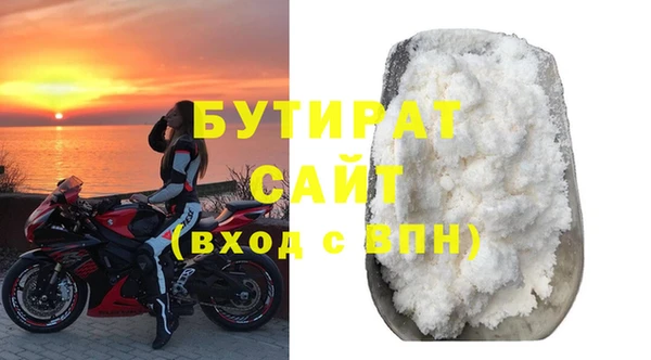 спиды Наволоки