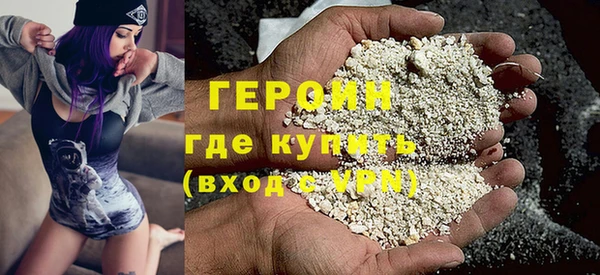 дурь Надым