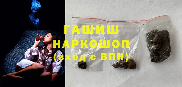 дурь Надым