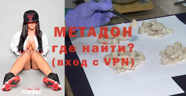 кокаин Алексеевка