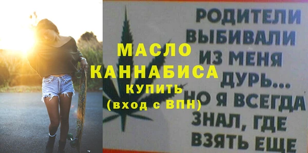дживик Навашино