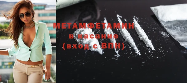 кокаин перу Алзамай