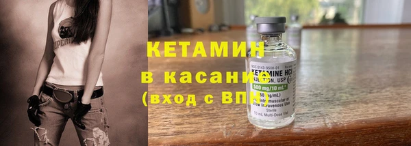 стафф Алексин