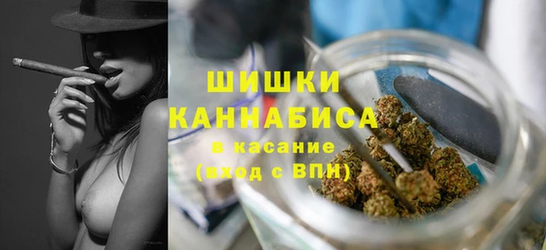кокаин перу Алзамай