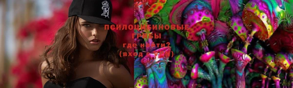 кокаин перу Алзамай