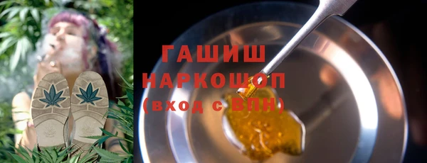 кокаин перу Алзамай