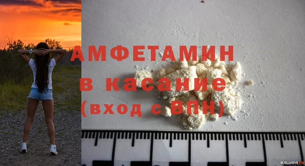 кокаин Алексеевка
