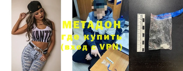 стафф Алексин