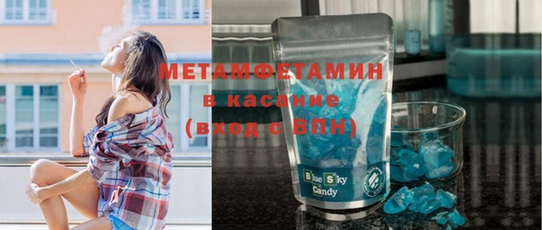стафф Алексин