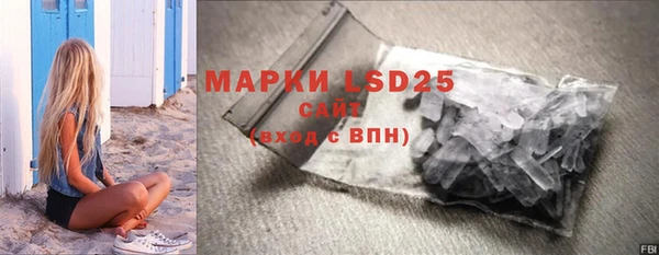 кокаин Алексеевка